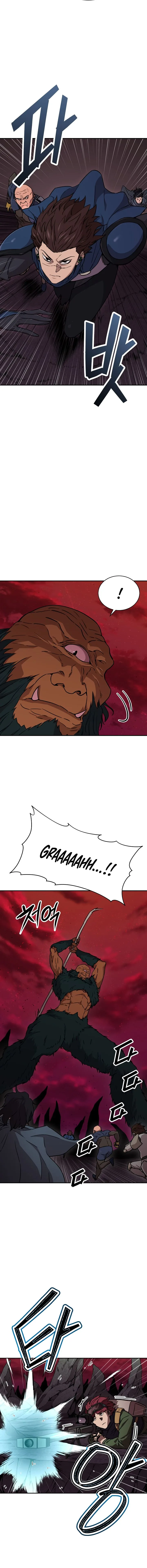 My Dad Is Too Strong Chapter 51 page 10
