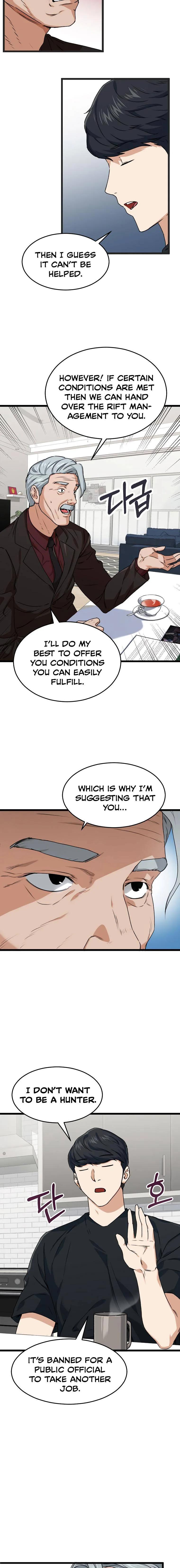 My Dad Is Too Strong Chapter 55 page 15