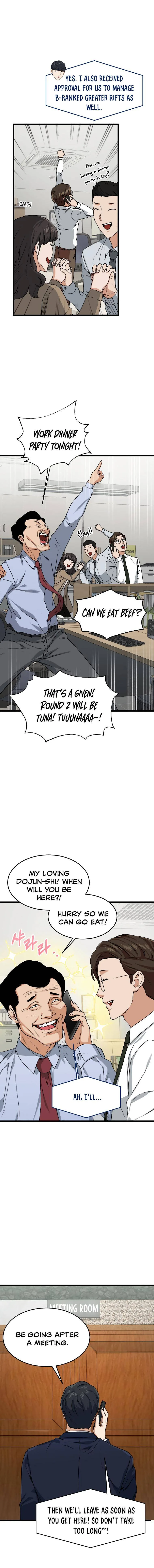 My Dad Is Too Strong Chapter 55 page 18