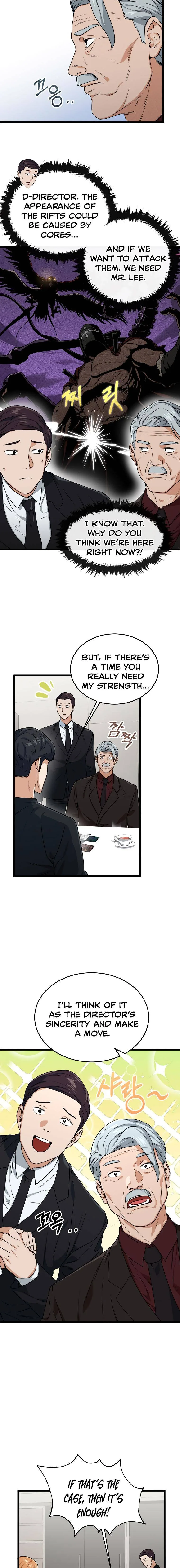 My Dad Is Too Strong Chapter 55 page 16