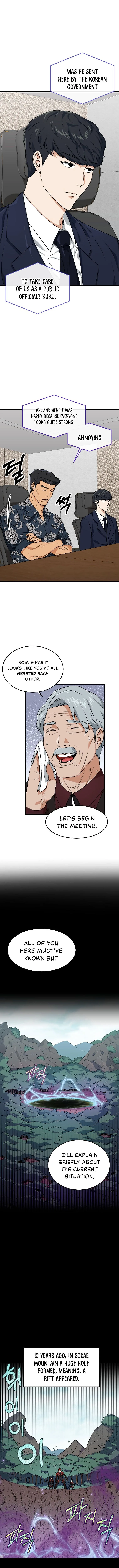 My Dad Is Too Strong Chapter 56 page 4