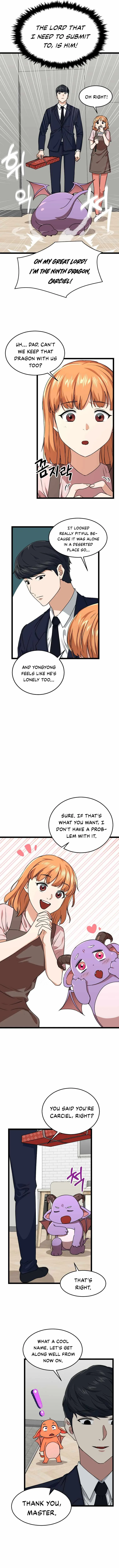 My Dad Is Too Strong Chapter 54 page 11