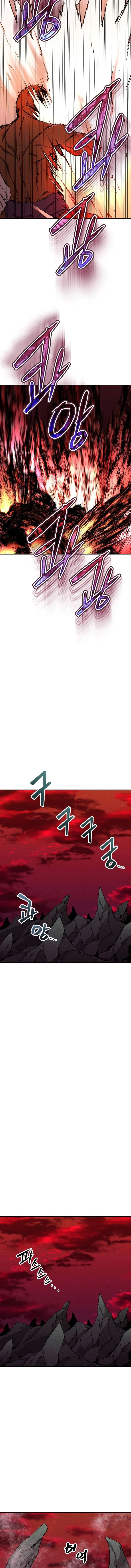My Dad Is Too Strong Chapter 51 page 19