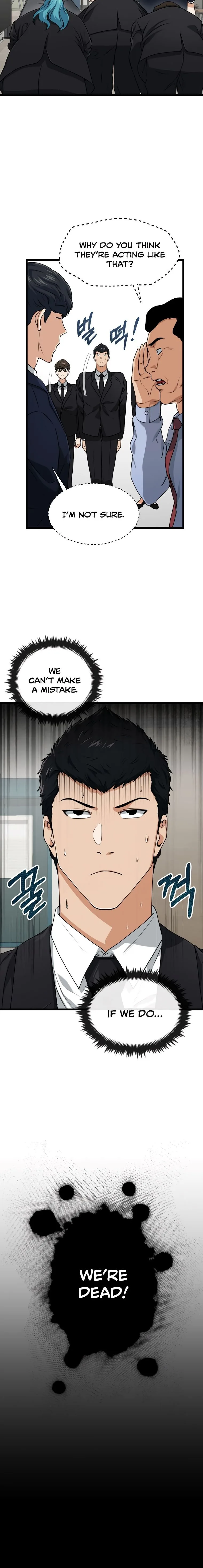My Dad Is Too Strong Chapter 58 page 4