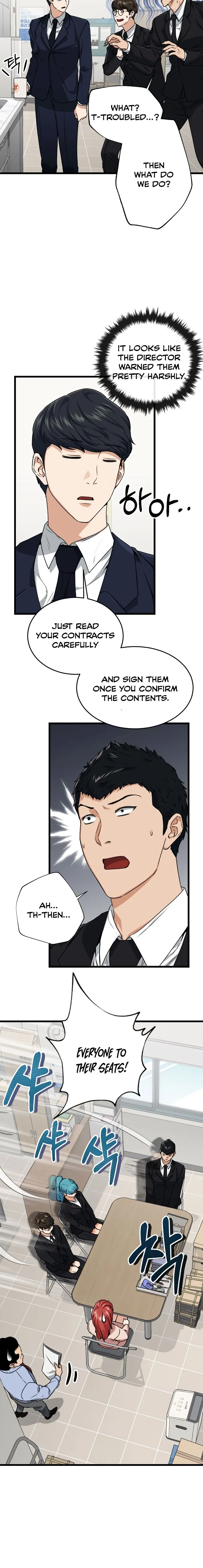 My Dad Is Too Strong Chapter 58 page 7