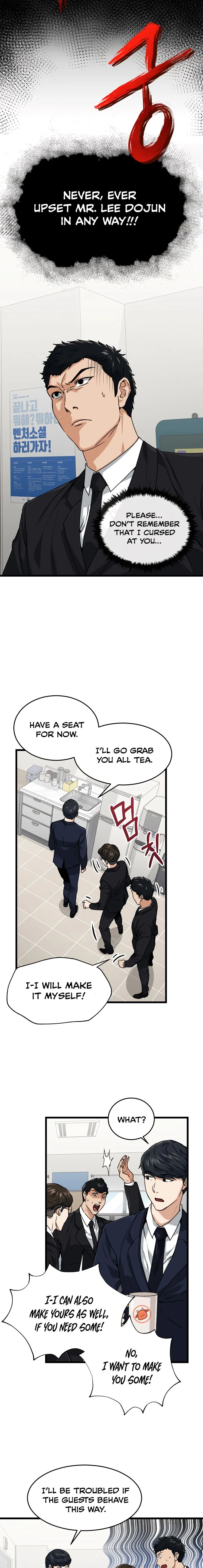 My Dad Is Too Strong Chapter 58 page 6