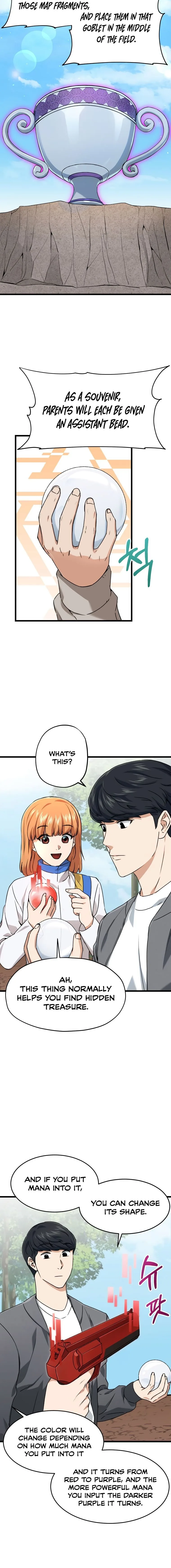 My Dad Is Too Strong Chapter 58 page 16