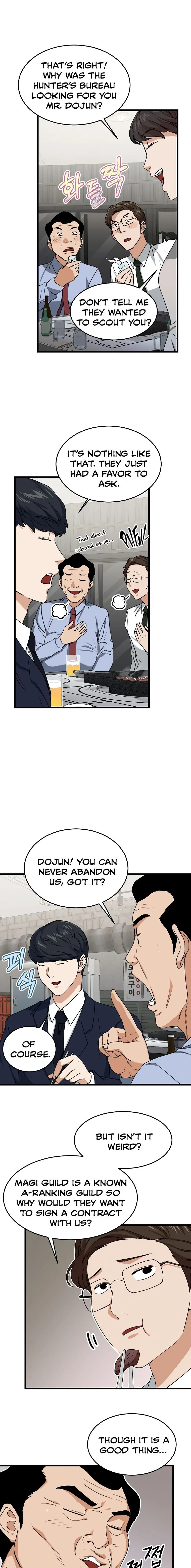 My Dad Is Too Strong Chapter 57 page 15