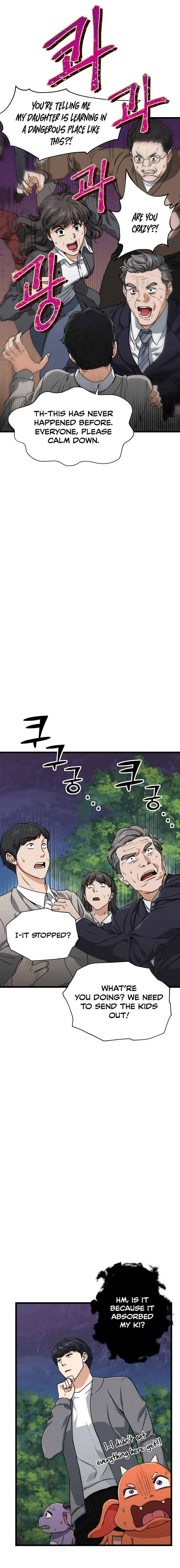 My Dad Is Too Strong Chapter 58 page 20