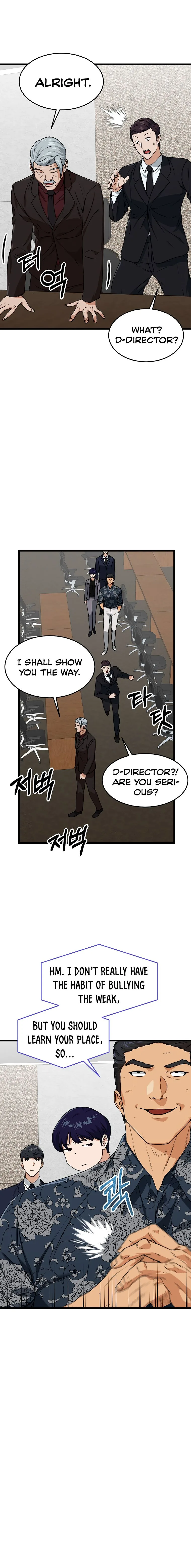 My Dad Is Too Strong Chapter 57 page 6
