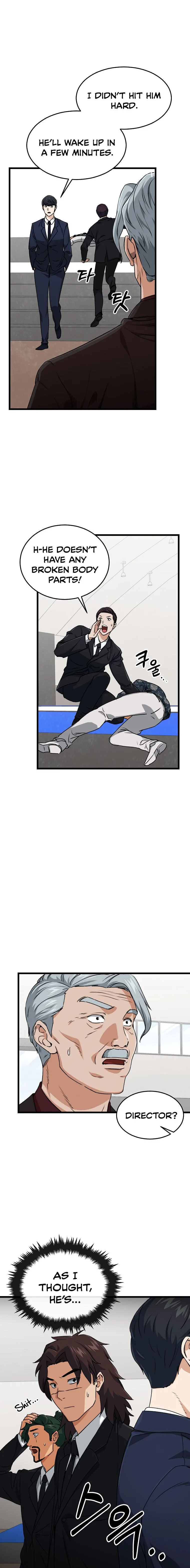 My Dad Is Too Strong Chapter 57 page 13