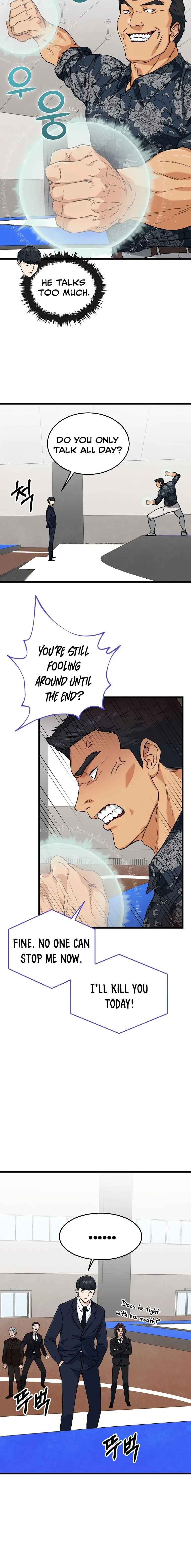 My Dad Is Too Strong Chapter 57 page 8