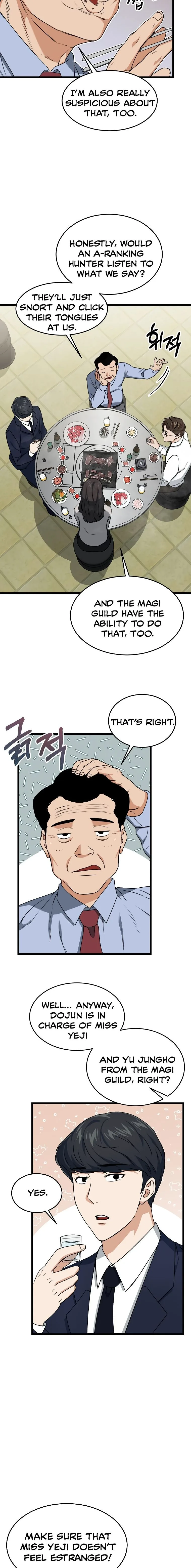 My Dad Is Too Strong Chapter 57 page 16