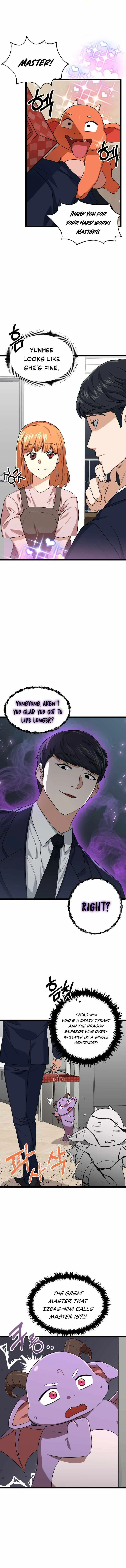My Dad Is Too Strong Chapter 54 page 10
