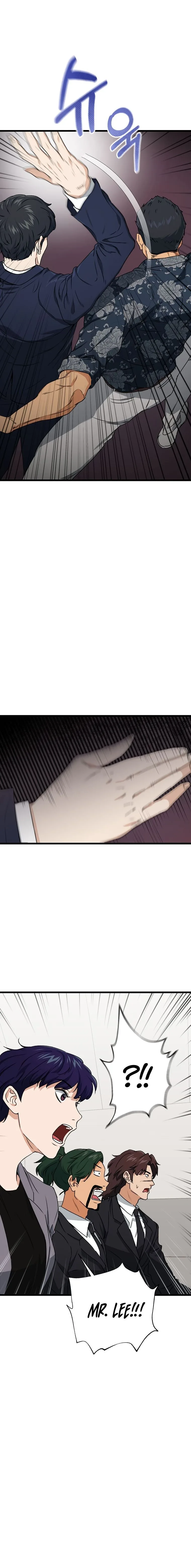 My Dad Is Too Strong Chapter 57 page 11