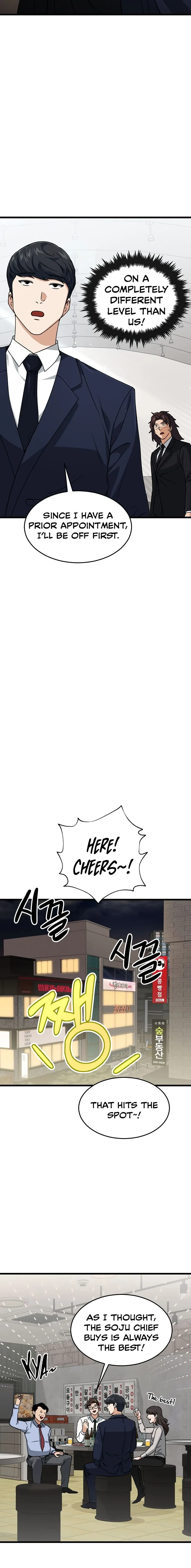 My Dad Is Too Strong Chapter 57 page 14