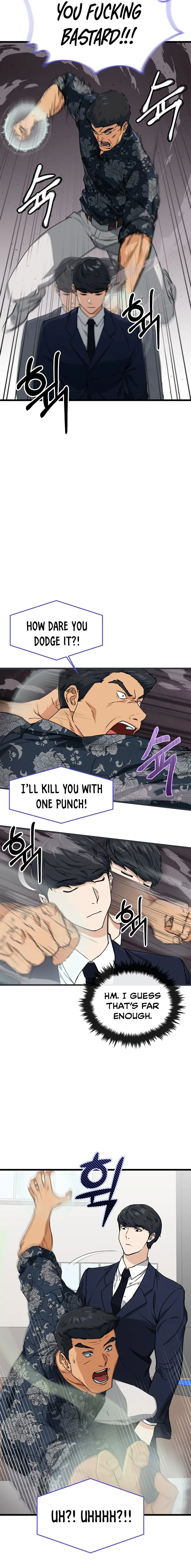 My Dad Is Too Strong Chapter 57 page 10