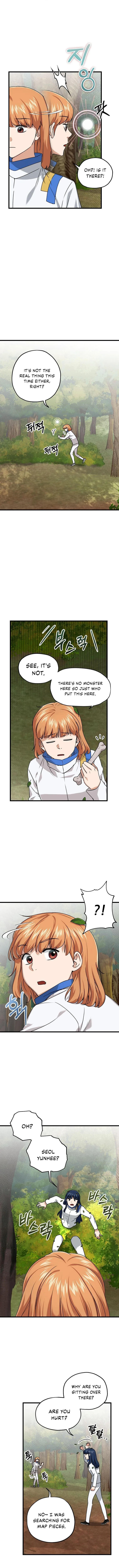 My Dad Is Too Strong Chapter 59 page 5