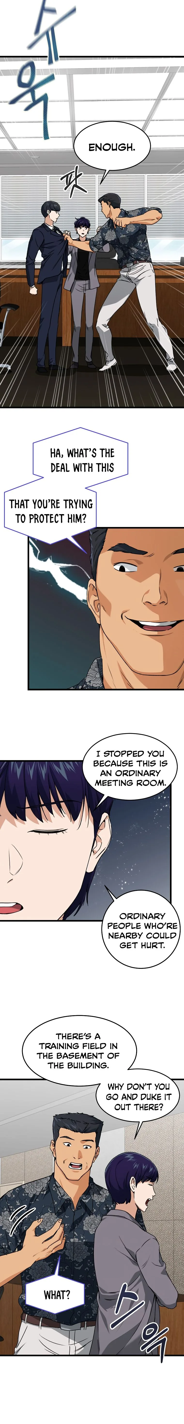 My Dad Is Too Strong Chapter 57 page 4
