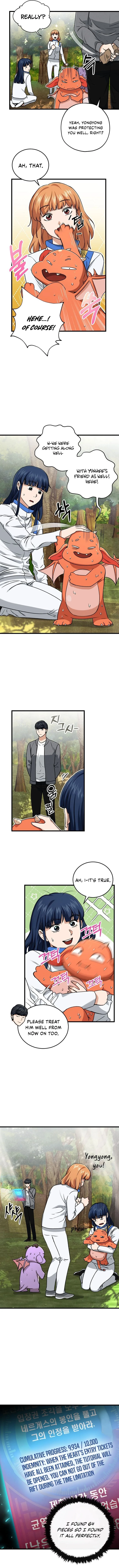 My Dad Is Too Strong Chapter 59 page 11