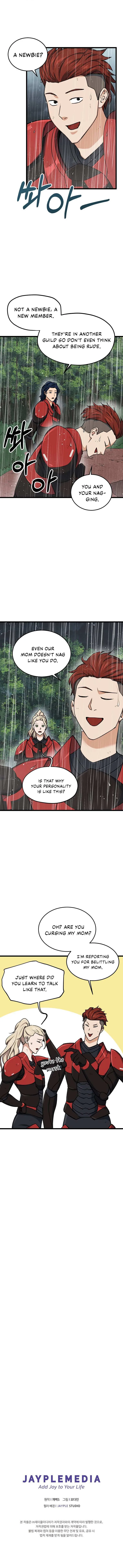 My Dad Is Too Strong Chapter 60 page 8