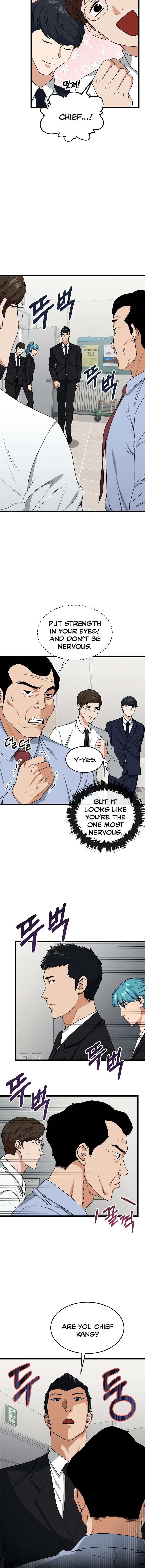My Dad Is Too Strong Chapter 57 page 22