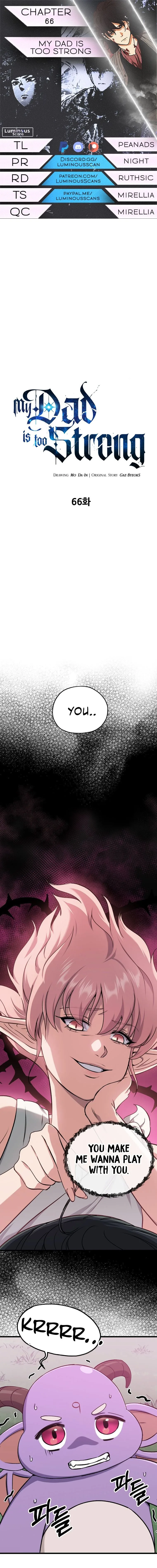 My Dad Is Too Strong Chapter 66 page 2