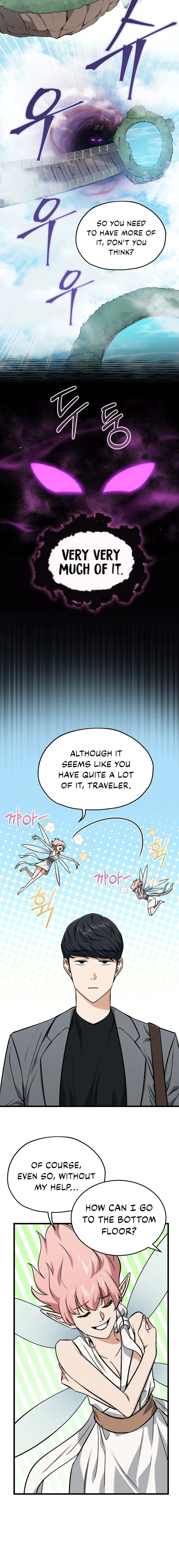 My Dad Is Too Strong Chapter 66 page 7
