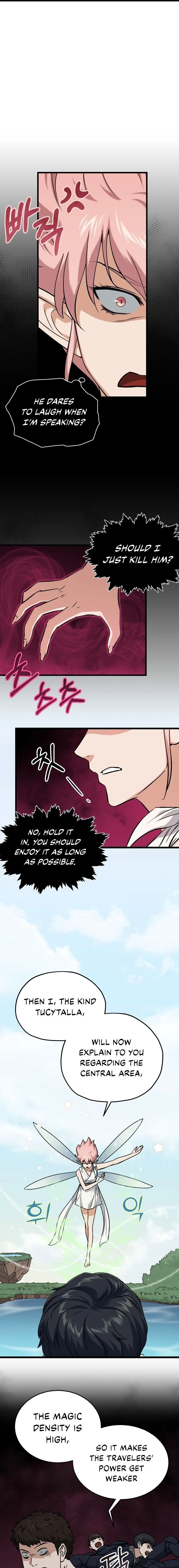 My Dad Is Too Strong Chapter 66 page 5