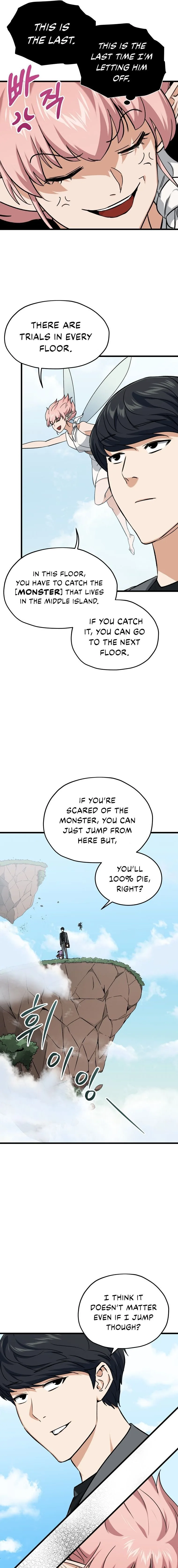 My Dad Is Too Strong Chapter 66 page 8