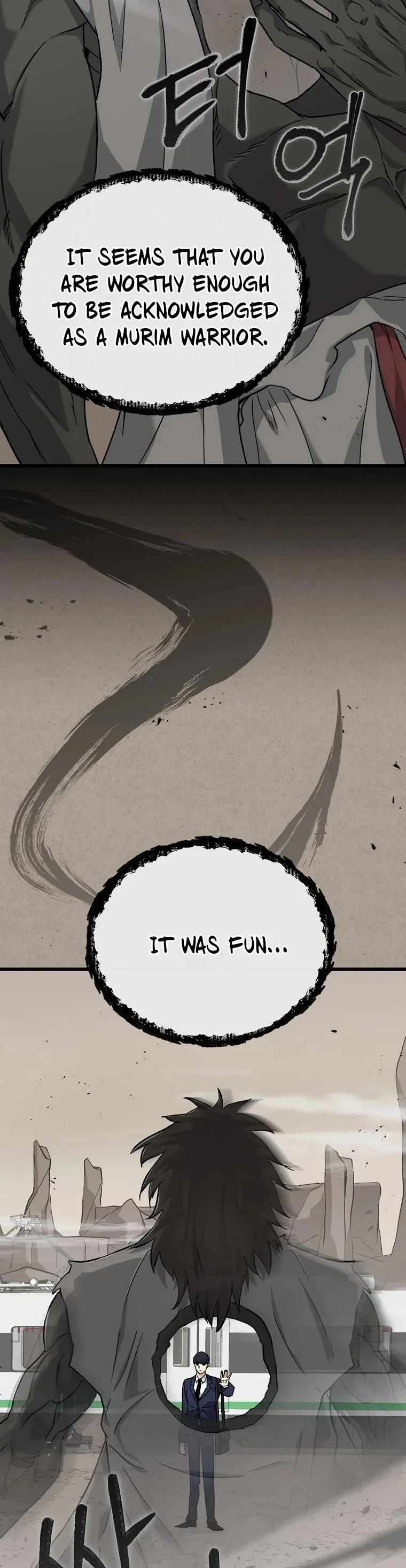 My Dad Is Too Strong Chapter 70 page 4