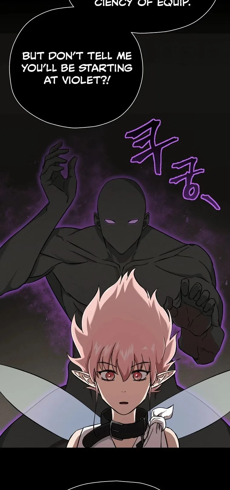 My Dad Is Too Strong Chapter 70 page 11