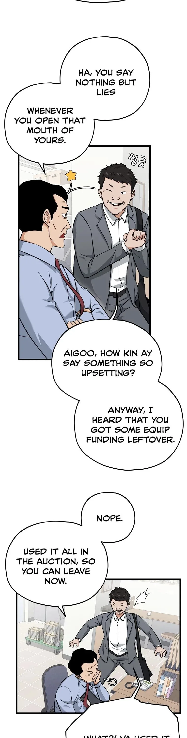 My Dad Is Too Strong Chapter 70 page 24