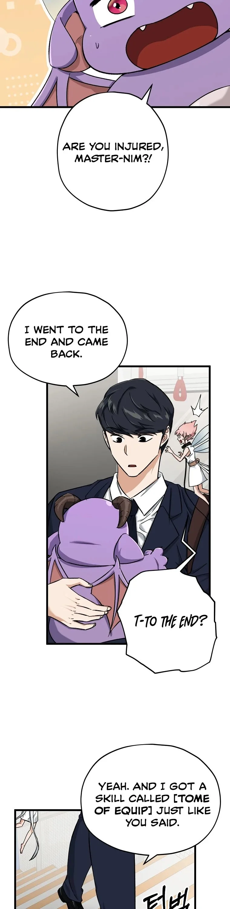 My Dad Is Too Strong Chapter 70 page 9