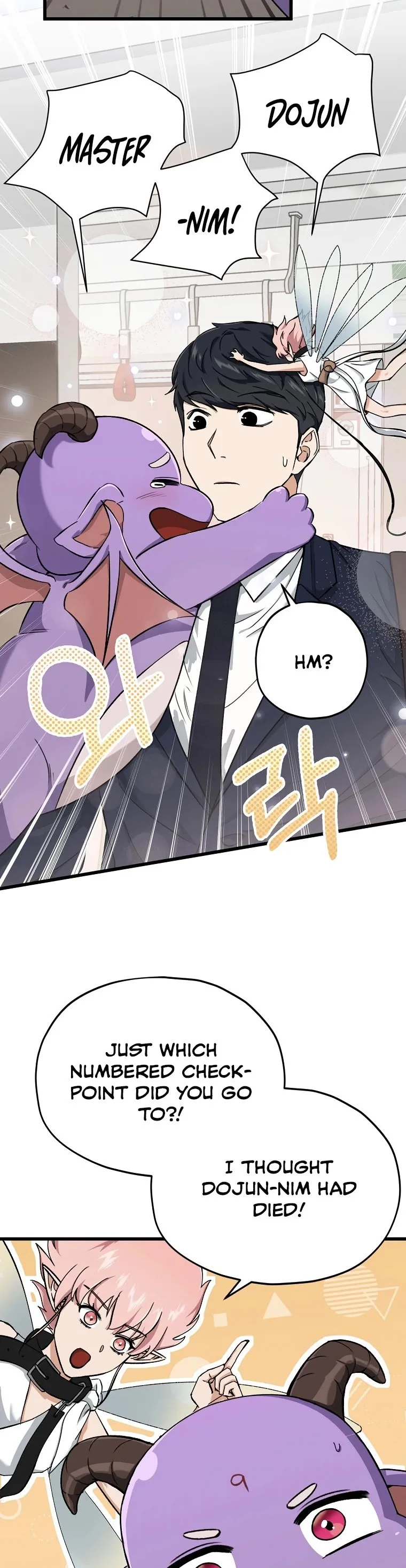 My Dad Is Too Strong Chapter 70 page 8
