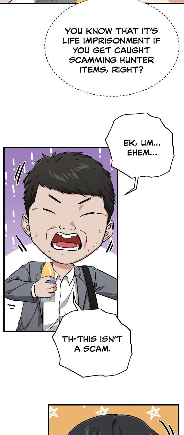 My Dad Is Too Strong Chapter 70 page 35