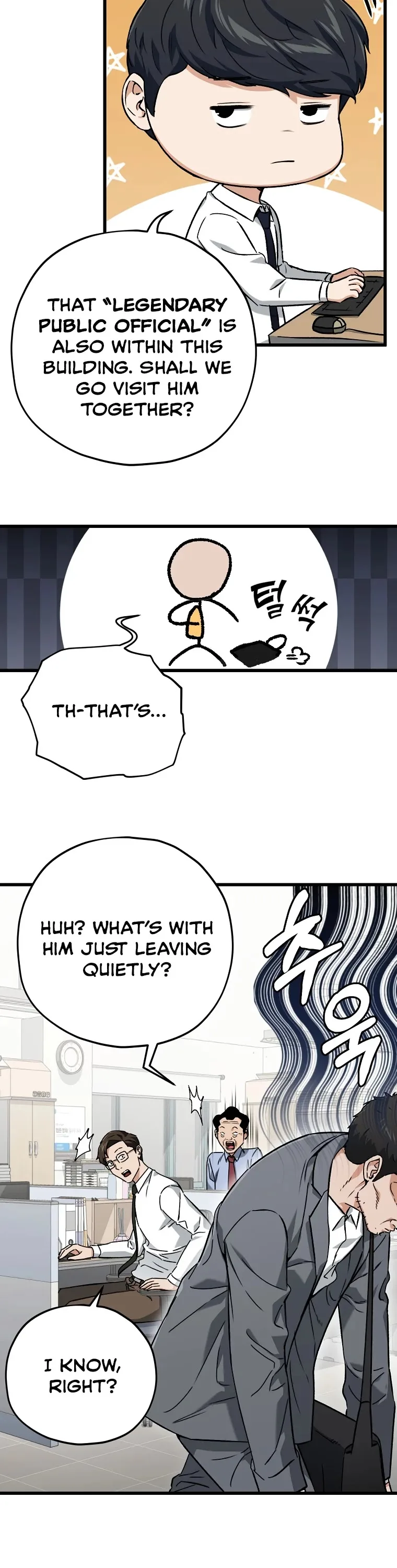 My Dad Is Too Strong Chapter 70 page 36