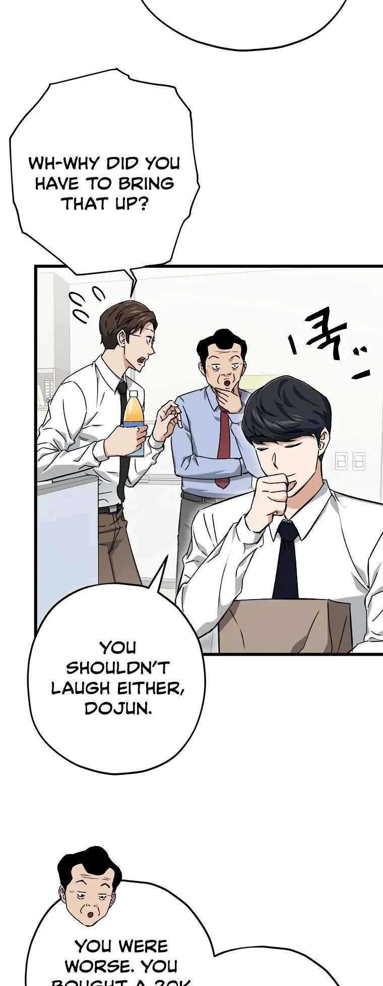 My Dad Is Too Strong Chapter 70 page 41