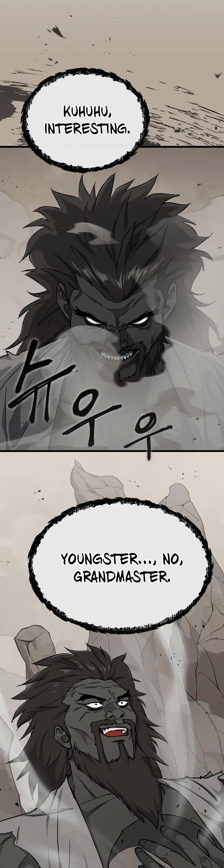 My Dad Is Too Strong Chapter 70 page 3