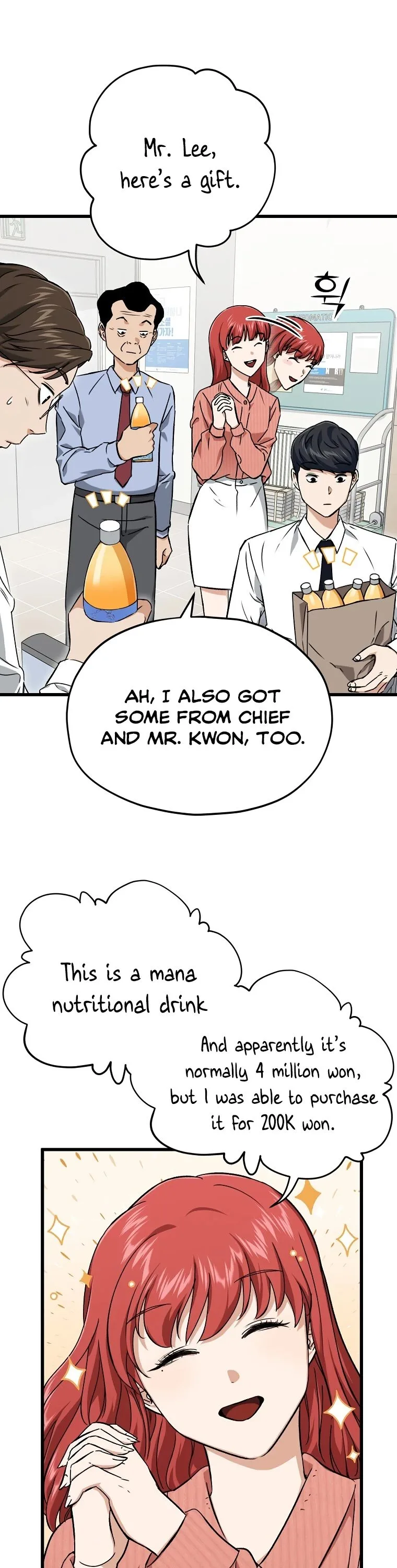 My Dad Is Too Strong Chapter 70 page 39