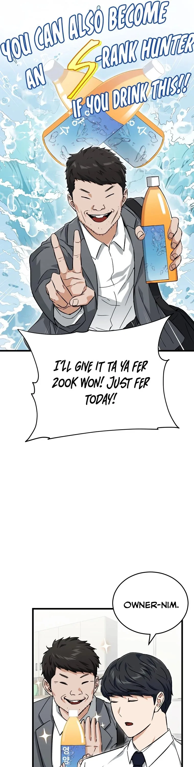 My Dad Is Too Strong Chapter 70 page 33