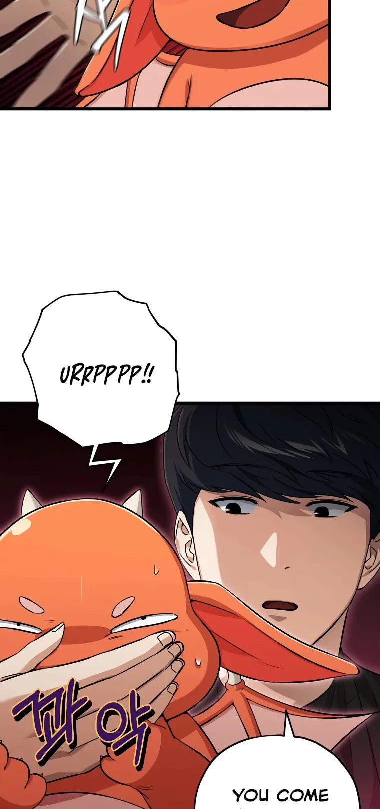 My Dad Is Too Strong Chapter 71 page 10
