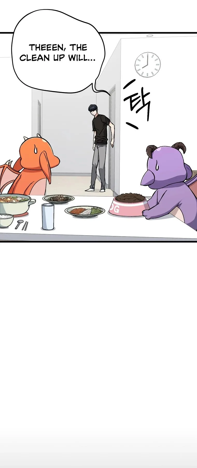 My Dad Is Too Strong Chapter 71 page 29