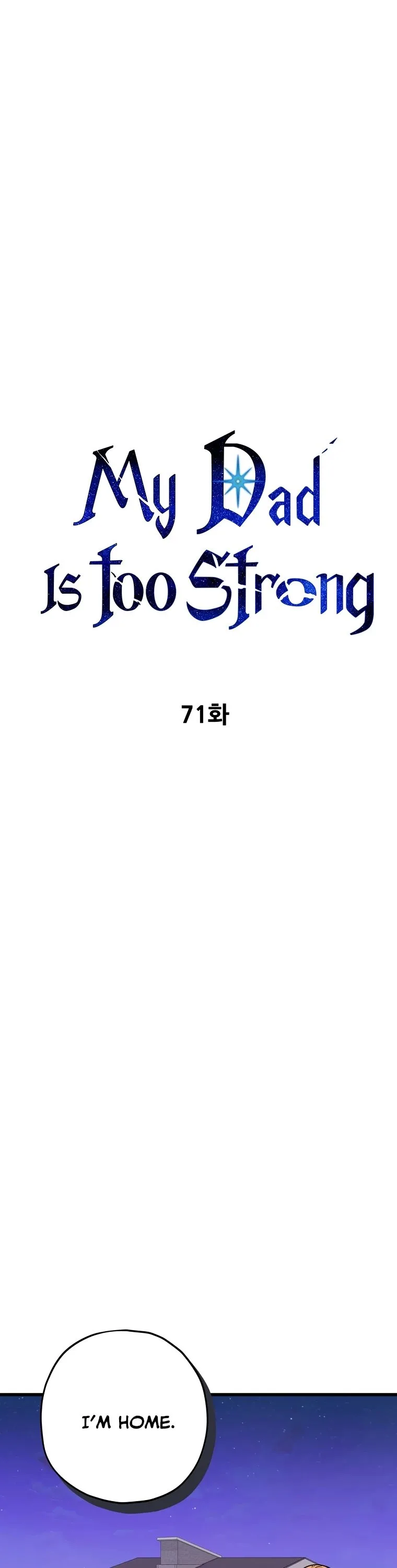 My Dad Is Too Strong Chapter 71 page 3