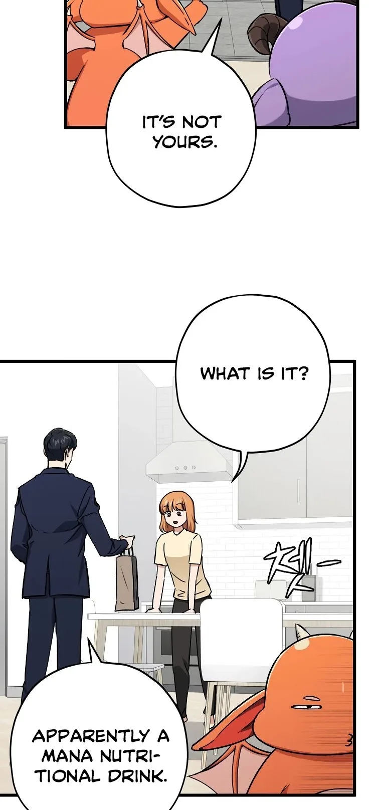 My Dad Is Too Strong Chapter 71 page 5