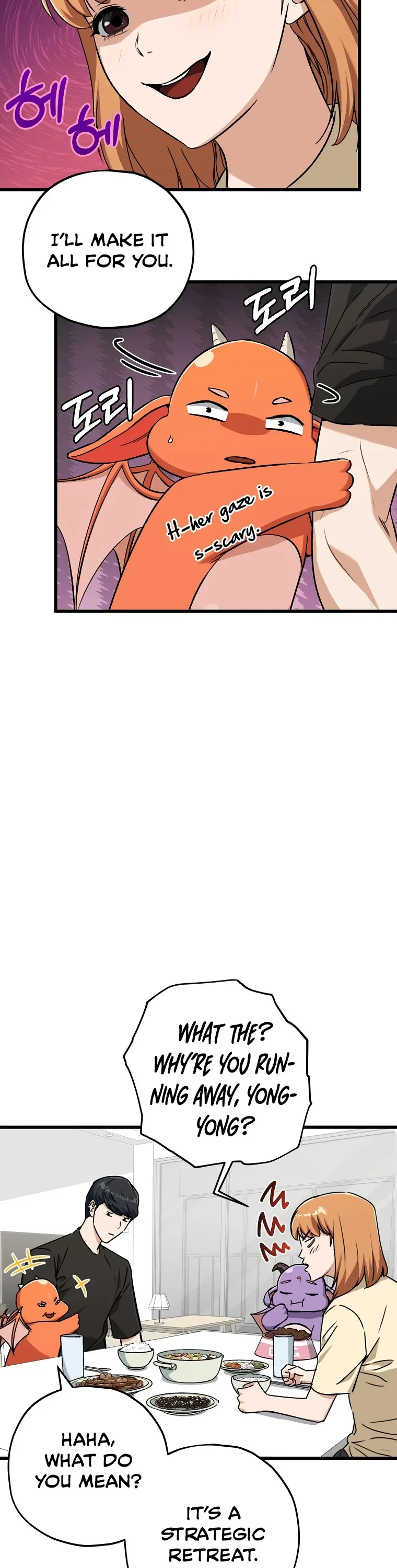 My Dad Is Too Strong Chapter 71 page 24