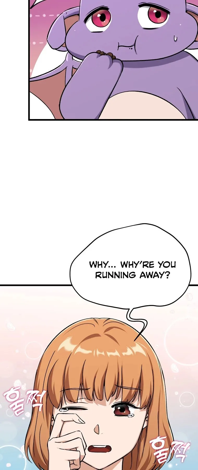 My Dad Is Too Strong Chapter 71 page 26
