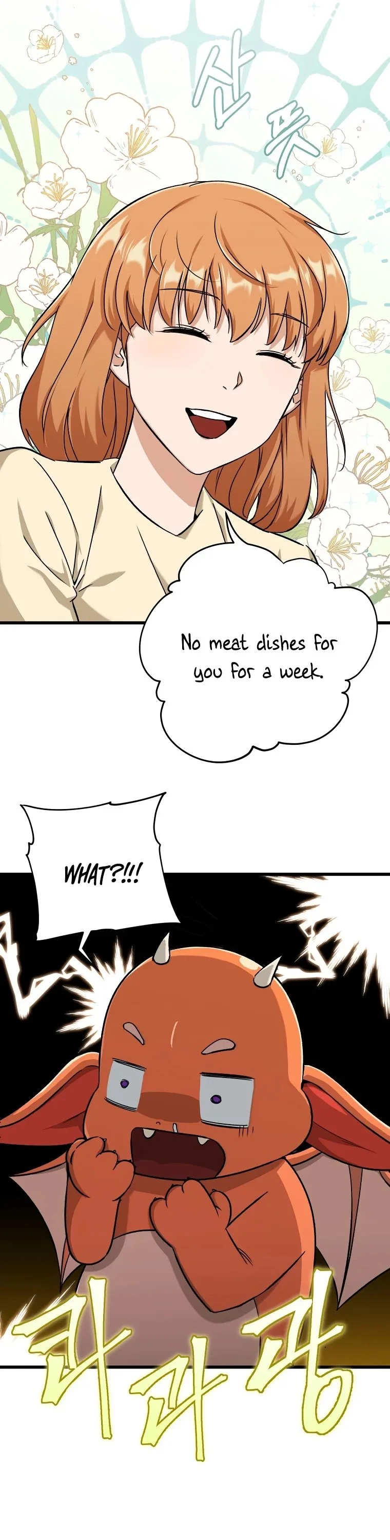 My Dad Is Too Strong Chapter 71 page 42