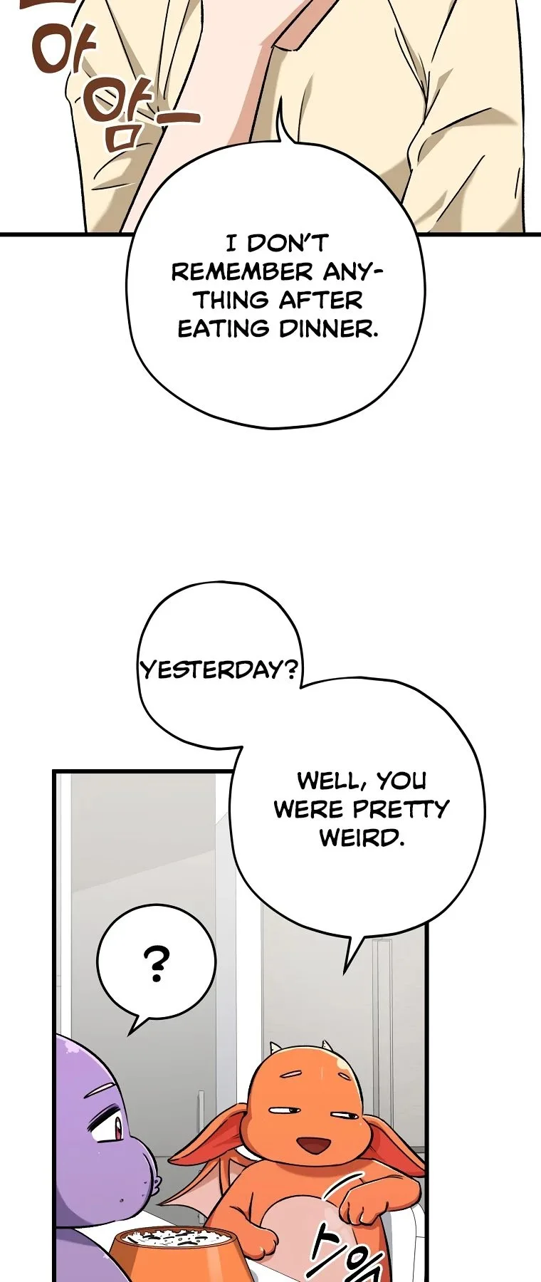 My Dad Is Too Strong Chapter 71 page 35
