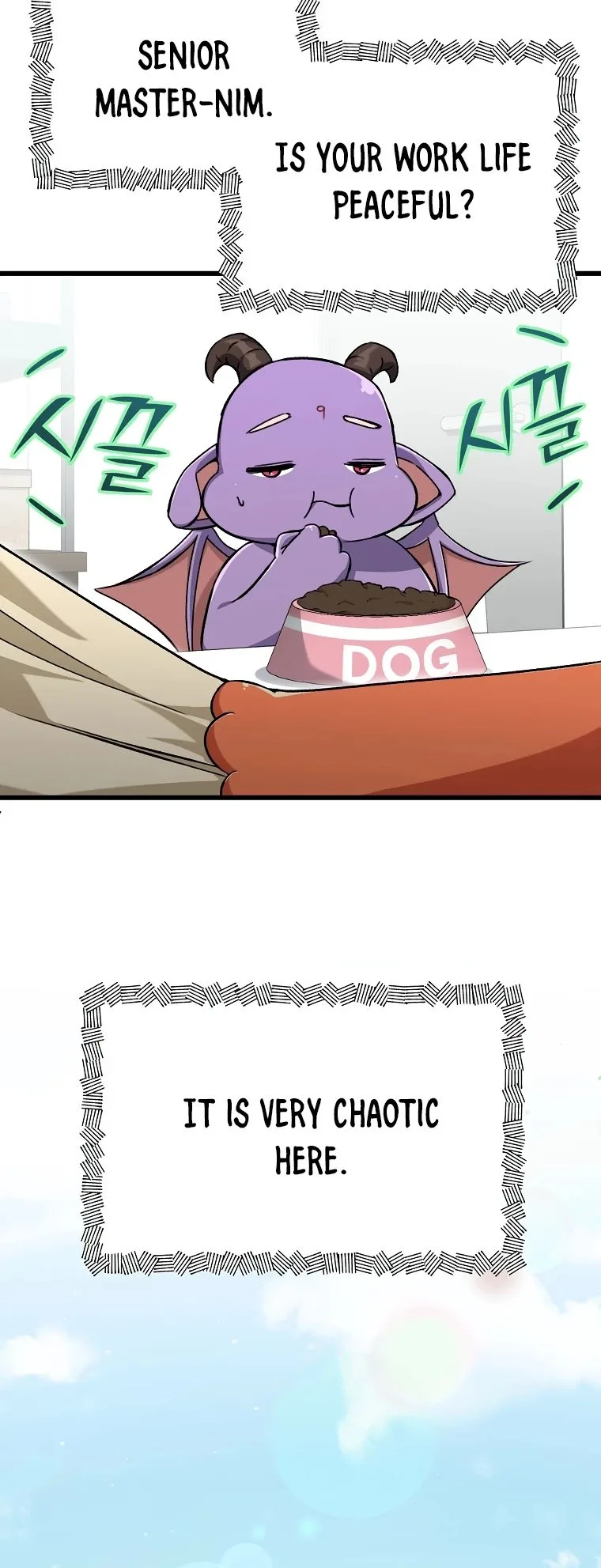 My Dad Is Too Strong Chapter 71 page 44